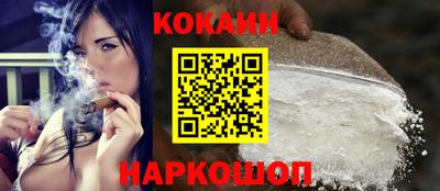 крисы Можга