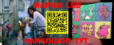 бутират Можайск