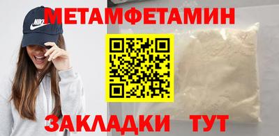 крисы Можга