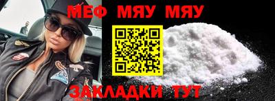 крисы Можга